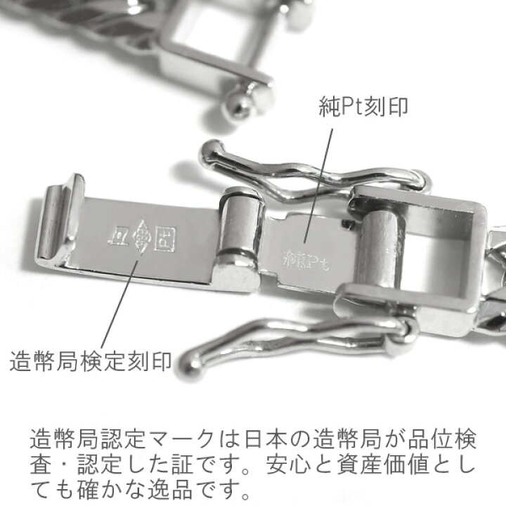 楽天市場】純プラチナ 喜平 ネックレス Pt1000 トリプル12面 50cm 50g 