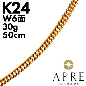 �y�V�i�z�l�b�N���X ���� �약 W6�� 50cm 30g �L�w�C �_�u��6�� 6�ʃ_�u�� �Z�� 24�� �����ǌ��󂠂� ���� 999����