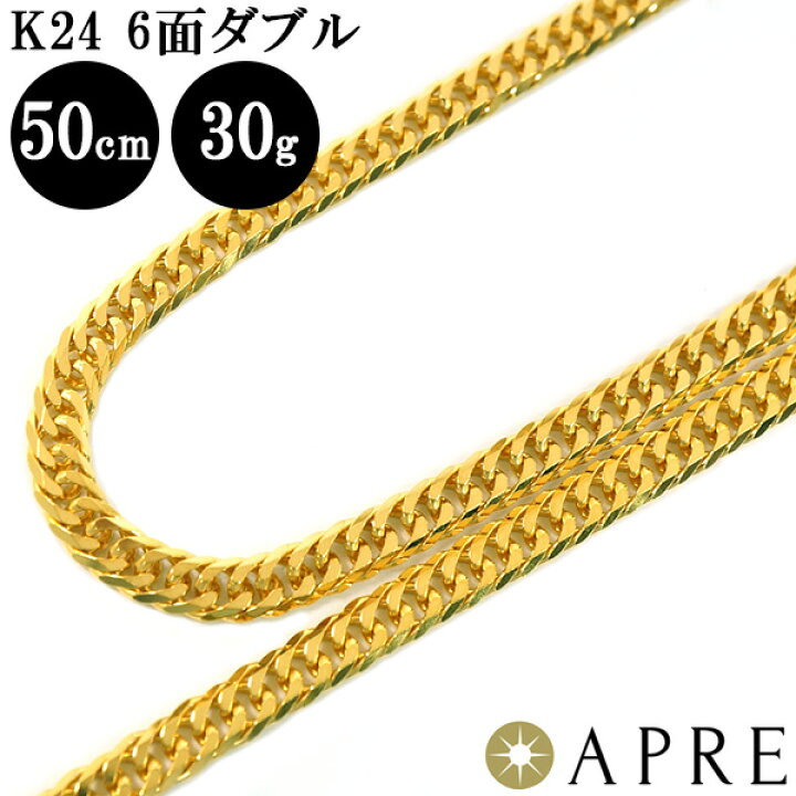 楽天市場】純金 喜平 ネックレス K24 W6面 50cm 30g 造幣局検定刻印 24 