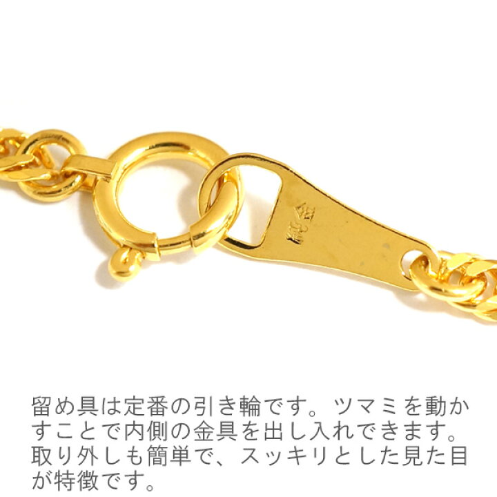 人気急上昇 W6面 新品 24金 喜平チェーン 50cm チェーン メンズ ダブル6面 レディース 人気急上昇 W6面 新品 24金 喜平チェーン 50cm チェーン メンズ ダブル6面 レディース