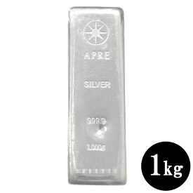 純銀 インゴット バー 1kg APRE SILVER 銀地金 品位999.9 シルバー 品質証明書付 新品