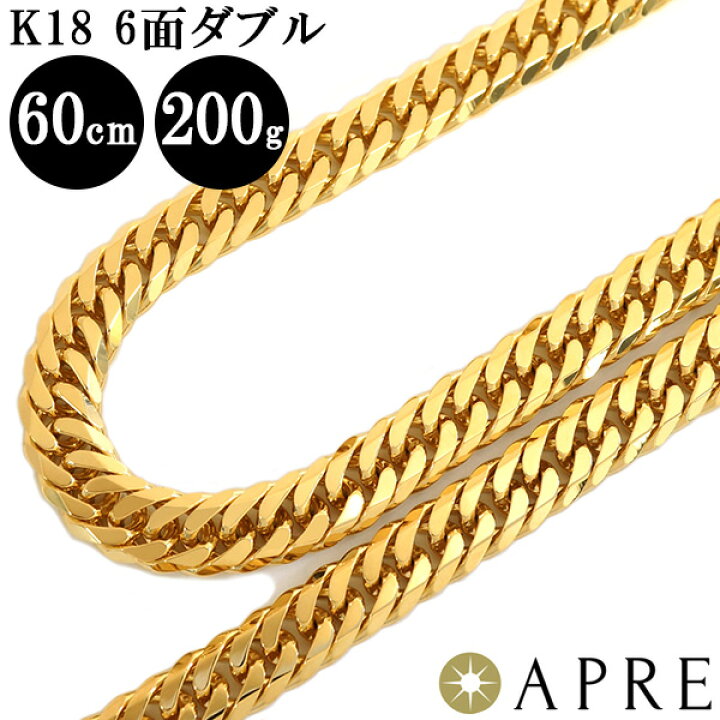 楽天市場】喜平 ネックレス K18 W6面 60cm 200g (201g以上確定) 造幣局 