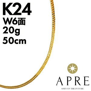 �y�V�i�z�l�b�N���X �y�y�V�X�[�p�[SALE �G���g���[�|�C���g 2�{ 6/4 20:00�`6/11 1:59�z���� �약 �l�b�N���X 24�� W6�� 50cm 20g �L�w�C �_�u��6�� 6�ʃ_�u�� �����ǌ���}�[�N ���� 999����