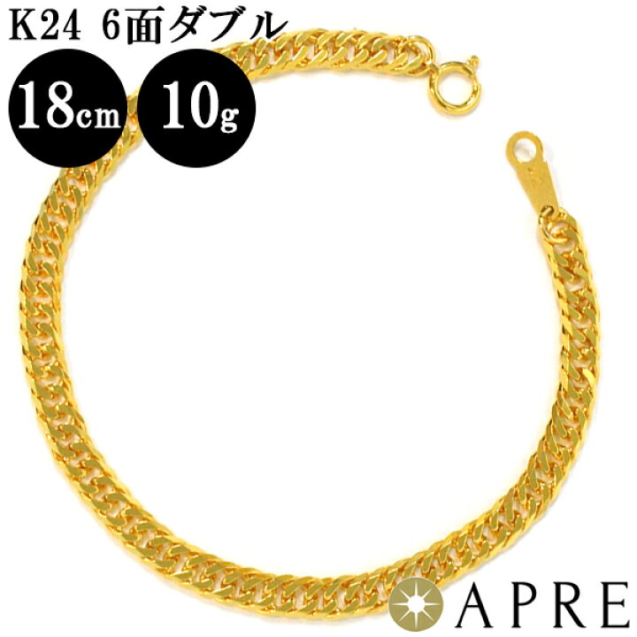 楽天市場】純金 喜平 ブレスレット 24金 W6面 18cm 10g 引き輪 キヘイ 