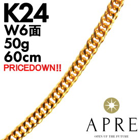 ネックレス K24ゴールド 純金 999 造幣局品位検定マーク刻印【中古】