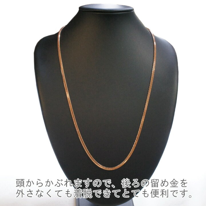 楽天市場】【新品】ネックレス 喜平 ネックレス ローズゴールド K18 