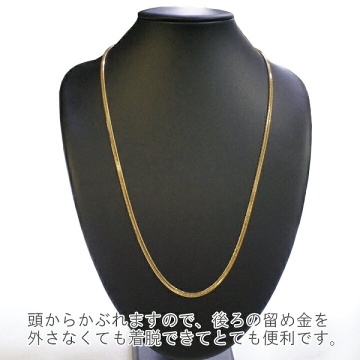 楽天市場】喜平 ネックレス K18 トリプル12面 65cm 16g 造幣局検定刻印 