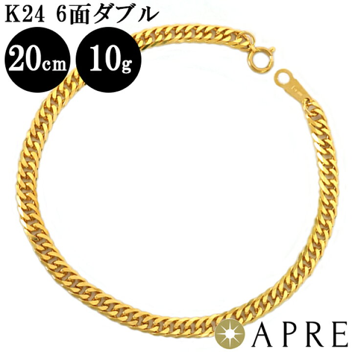 楽天市場】純金 喜平 ブレスレット 24金 W6面 20cm 10g (11g以上確定 