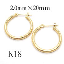 楽天市場】フープピアス 2cmの通販