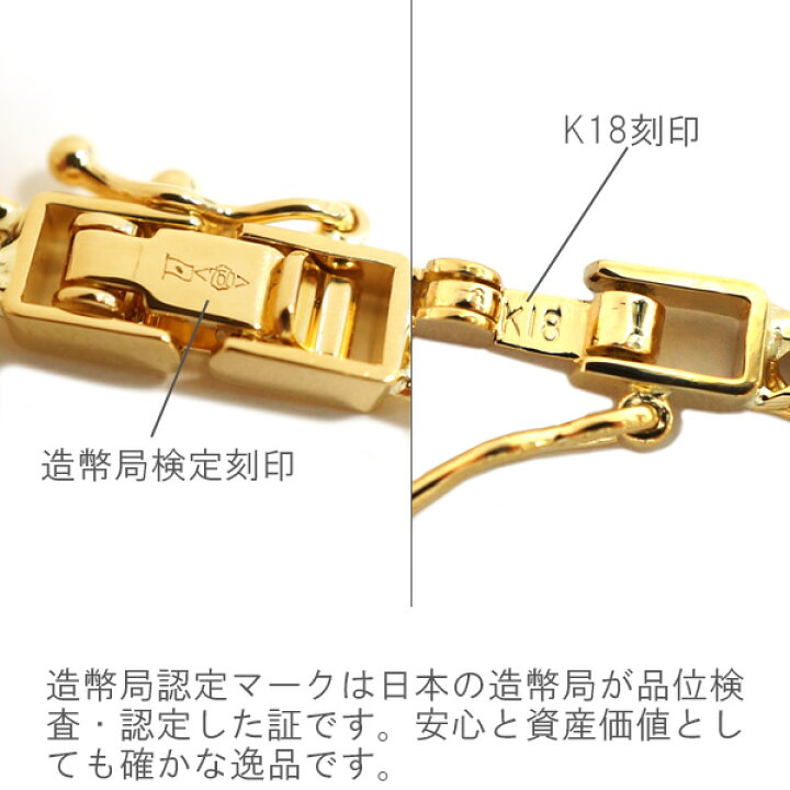 楽天市場】喜平 ネックレス 18金 K18 トリプル12面 55cm 13g 造幣局 