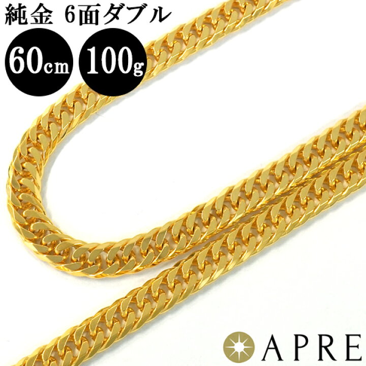 楽天市場】純金 喜平 ネックレス 24金 W6面 60cm 100g 中折れ キヘイ 