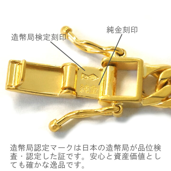 楽天市場】純金 喜平 ネックレス 24金 W6面 60cm 100g 中折れ キヘイ  
