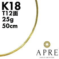 楽天市場】喜平 ネックレス トリプル12面 30g 50cmの通販