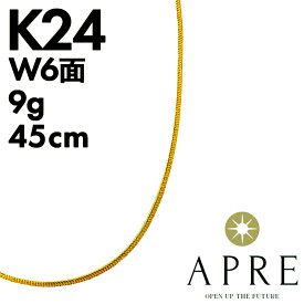 【新品】ネックレス W6面 純金 喜平 ネックレス 24金 W6面 45cm 9g キヘイ ダブル6面 6面ダブル 造幣局検定マーク 純金 999刻印