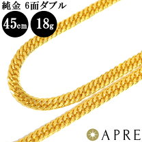 楽天市場】金 10g 45cmの通販