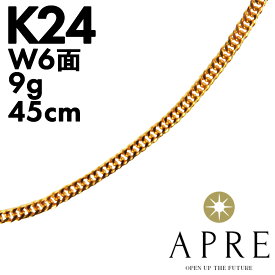 ネックレス K24ゴールド 純金 999 造幣局品位検定マーク刻印【中古】
