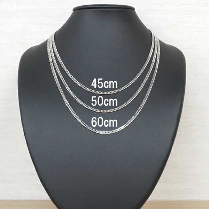 楽天市場】【新品】ネックレス 純プラチナ 喜平 W12面 55cm 11g 造幣局 