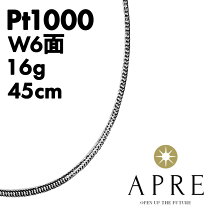 楽天市場】三菱 マテリアル ジュエリーの通販