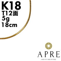 楽天市場】k18 ブレスレット 造幣局の通販