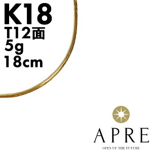 �y�V�i�z�u���X���b�g �약 T12�� 18cm 5g �L�w�C 12�ʃg���v�� �g���v��12�� �\��� 18�� 750 �����ǌ��󂠂� K18 750���� ���f�B�[�X
