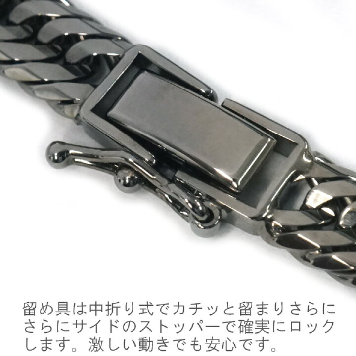 楽天市場】【当店限定】 K18 ブラック 喜平 ブレスレット トリプル12面 