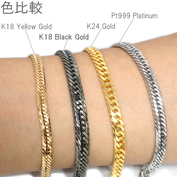 楽天市場】【当店限定】 K18 ブラック 喜平 ネックレス トリプル12面 