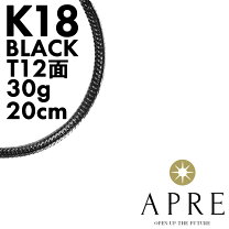 楽天市場】喜平ブレスレット 30g k18の通販