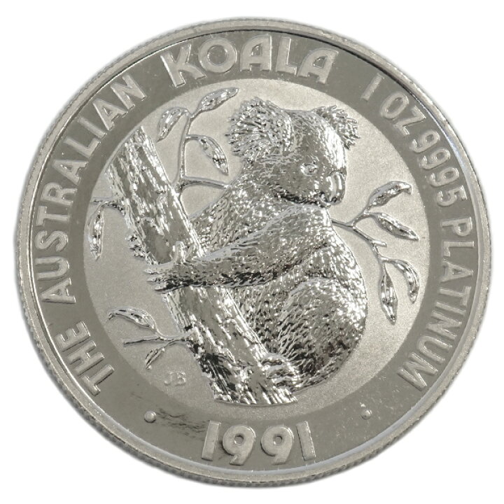 楽天市場】【中古SA/極美品】 純プラチナ コイン コアラ 1オンス 1oz 
