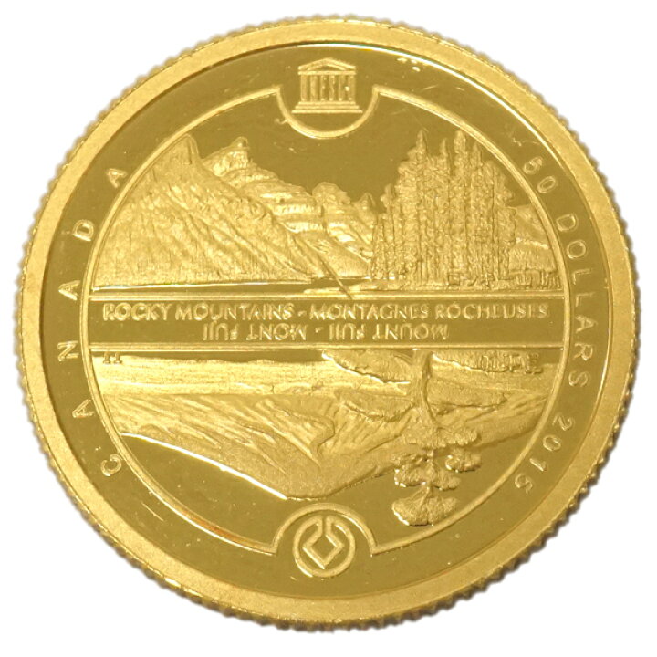 楽天市場】【中古AB/使用感小】 ユネスコ70周年記念 カナダ 金貨 1/4 