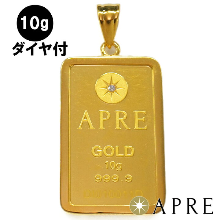 楽天市場】【新品N/新品】 24金 純金 ダイヤ付 インゴット 10g  