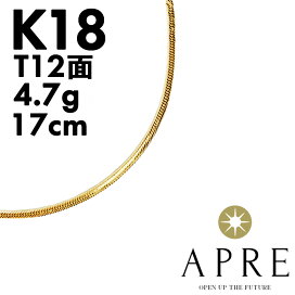 楽天市場】【新品】ブレスレット T12面 喜平 ブレスレット ローズ 