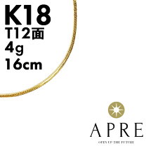 楽天市場】k18 4g.（ジュエリー・アクセサリー）の通販
