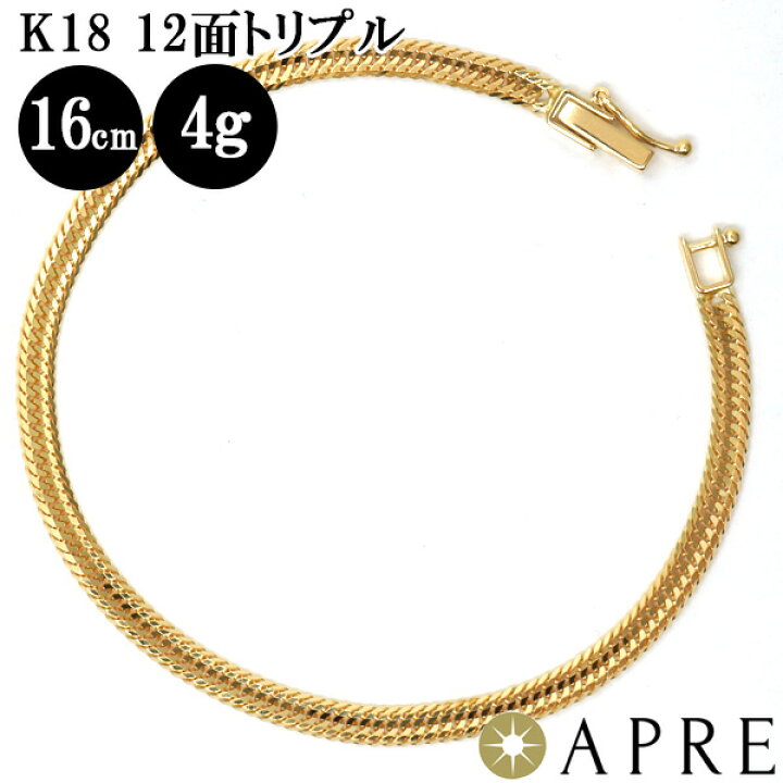 楽天市場】喜平 ブレスレット トリプル12面 16cm 4g キヘイトリプル 18  