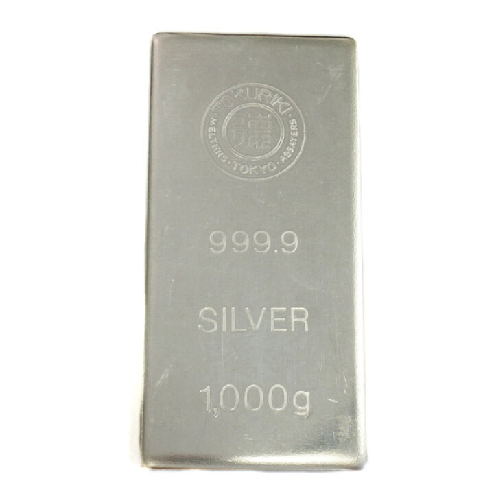 楽天市場】【中古AB/使用感小】 インゴット 純銀 インゴット 1kg 徳力  