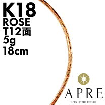 楽天市場】k18 ブレスレット 造幣局の通販