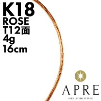 楽天市場】k18 ブレスレット 造幣局の通販