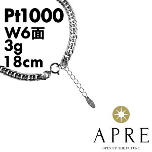 �y�V�i�z�u���X���b�g ���v���`�i �약 �_�u��6�� 16�`18cm �A�W���X�^�[ 3g �����ǌ���}�[�N �L�w�C �`�F�[�� �@�@ ��Pt Pt 999����