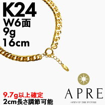 楽天市場】K24 ブレスレット（レディースジュエリー・アクセサリー 