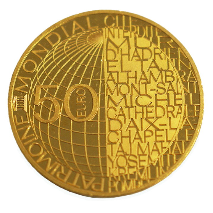 楽天市場】【中古A/美品】 貨幣 フランス UNESCO 富士山 50ユーロ金貨 