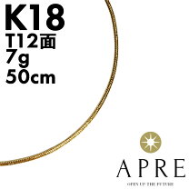 楽天市場】18金喜平ネックレス7gの通販