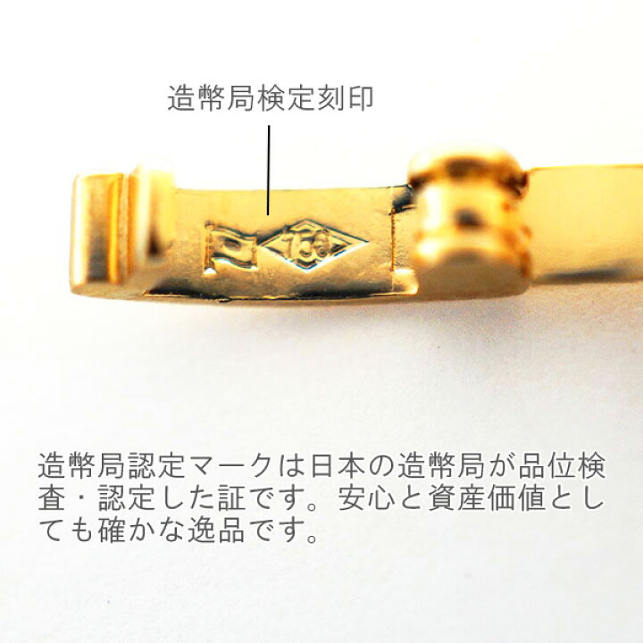 楽天市場】【新品】ネックレス 750 喜平 トリプル12面 50cm 7g キヘイ 