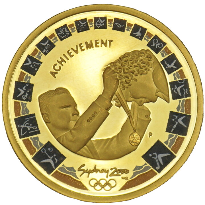 楽天市場】【中古AB/使用感小】 貨幣 2000年シドニーオリンピック公式 