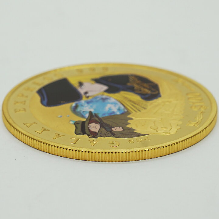 楽天市場】銀河鉄道999 誕生30周年 公式記念貨幣 純金コイン 英連邦 