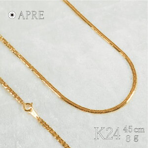  약 lbNX 24 T6 45cm 8g LwC gv6 6ʃgv ǌ}[N