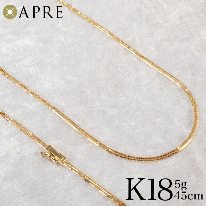 楽天市場】【新品】ネックレス 750 喜平 トリプル12面 45cm 5g キヘイ 