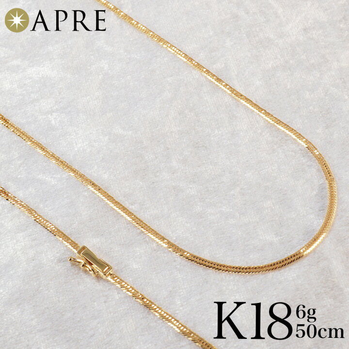 楽天市場】【新品】ネックレス 750 喜平 トリプル12面 50cm 6g キヘイ 