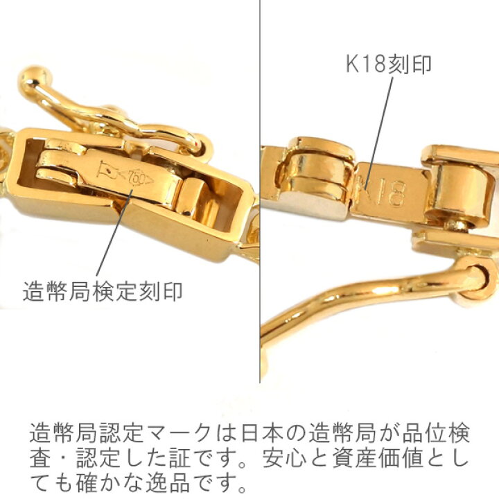 楽天市場】喜平 ネックレス K18 トリプル12面 40cm 10g 造幣局検定刻印 