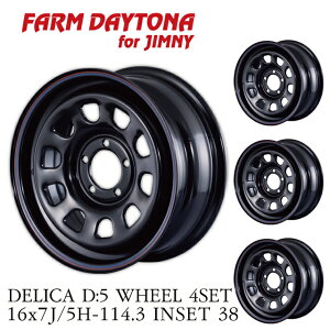 [^[t@[ fJD:5 fCgi ubN/bhEu[C 16×7J/5H-114.3 INSET 38 4{Zbg