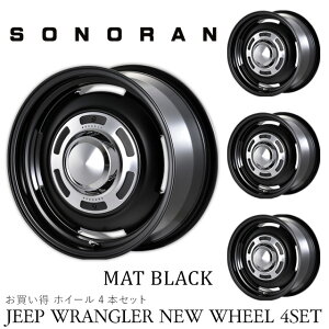 [^[t@[ JEEP SONORAN (\m[) 17x8.0J 5H 127 ET+38 }bgubN zC[ 4{Zbg