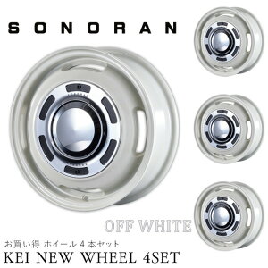 [^[t@[ yKi SONORAN (\m[) 14x4.5J 4H 100 ET+45 ItzCg zC[ 4{Zbg